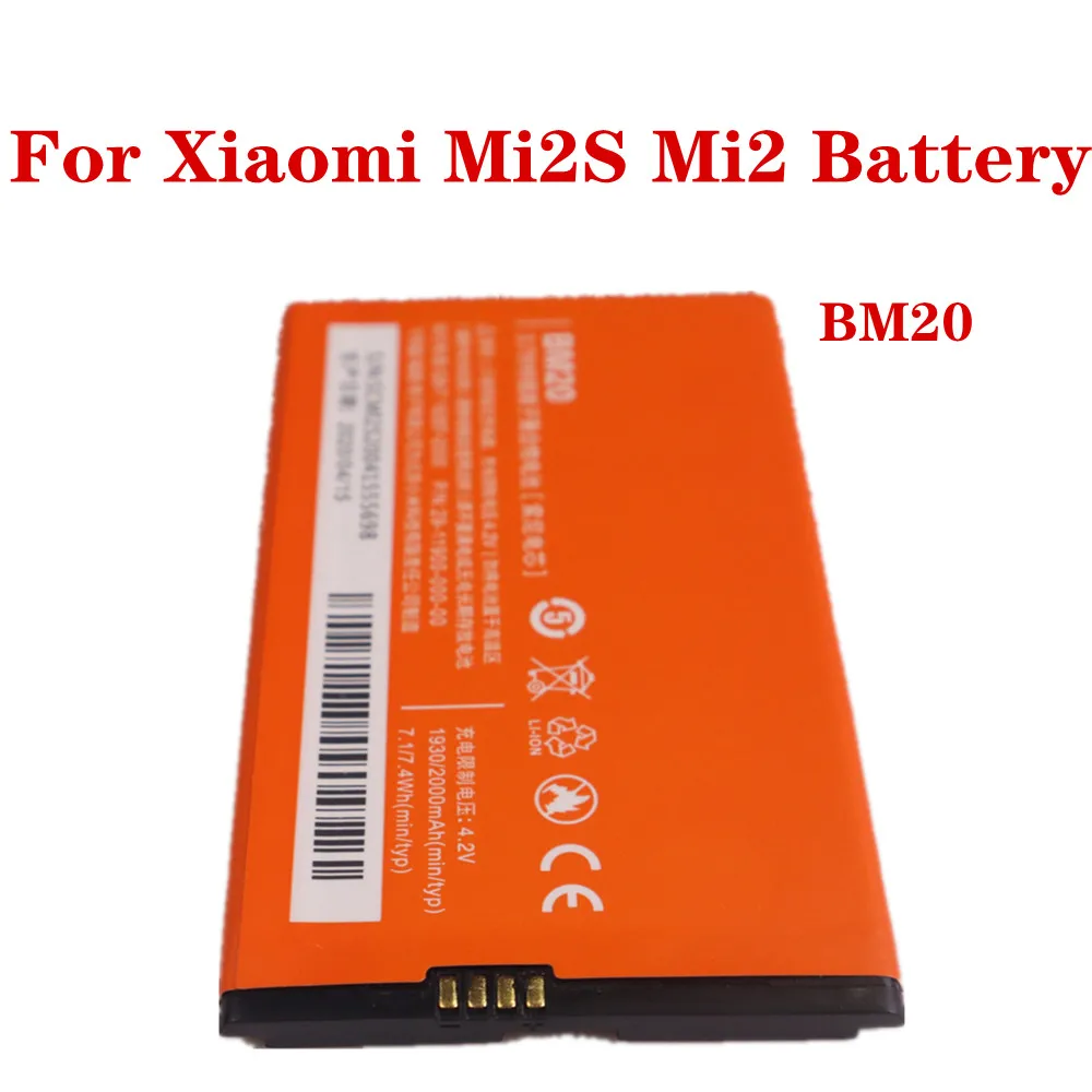 

BM20 Battery For Xiaomi Mi2S Mi2 M2 Mi 2 2S Phone Replacement Batteries 2000mAh High Quality bateria