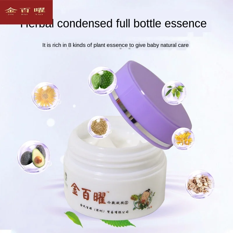 Медицинская штукатурка детский холодный компресс гель Eczema крем красный пердеж