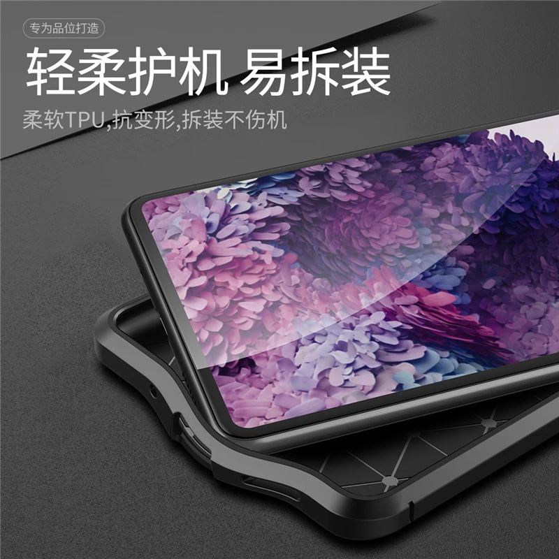 For Samsung Galaxy S20 FE Case Soft Silicone Leather Anti-knock Phone Cover For Samsung S20 Fan Edition Case For Samsung S20 FE
