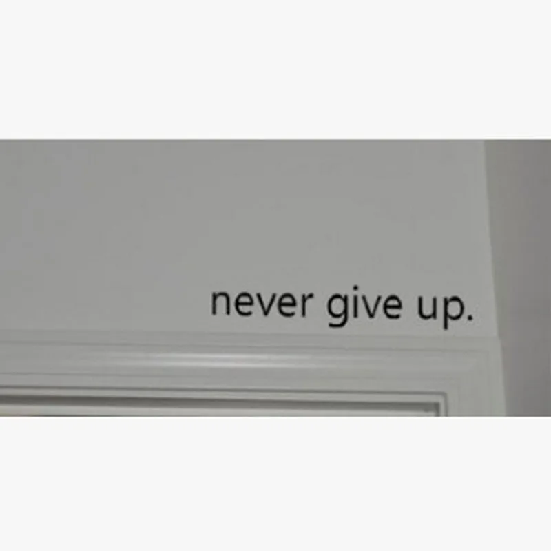 2020 новая наклейка никогда не сдается вдохновляющая виниловая настенная
