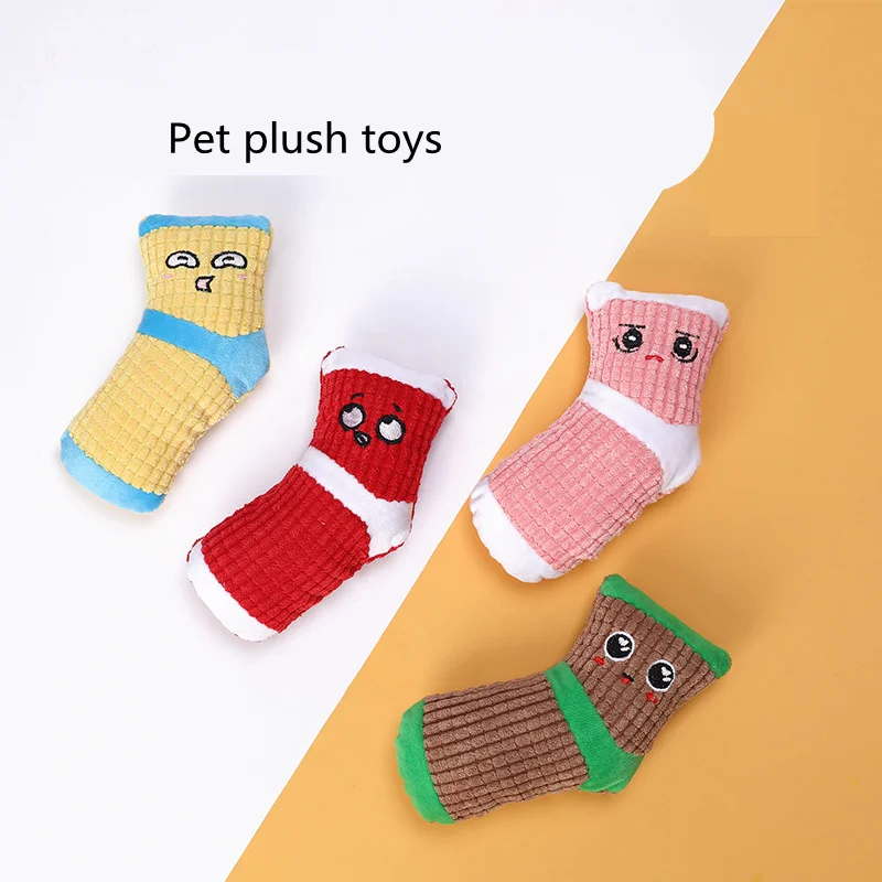 

New Pet Toys Dog Funny Stuffy Plush Cartoon Socks Toys Gnawing Sound Corn Wool Dog Toys 4 Colors To Choose Pet Supplies