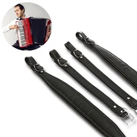 1pair accordion strap adjustable shoulder strap 80 96 120 bass skin accessories accordion thickened belt straps