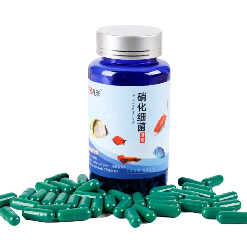 2022 New  20/30/50/80/100 Pcs Aquarium Nitrifying Bacteria Concentrated Capsule Fish Tank Pond Cleaning Fresh Water Supplies