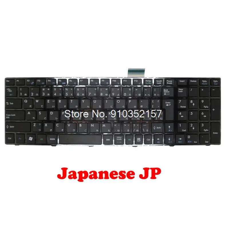 Клавиатура для ноутбука MSI CR620 A6200 CR720 V111922AJ4 JA/JP S1N-3JJP271-SA0 V111922AK1 NE S1N-3EDN261-SA0 YU S1N-3EYU211-SA0