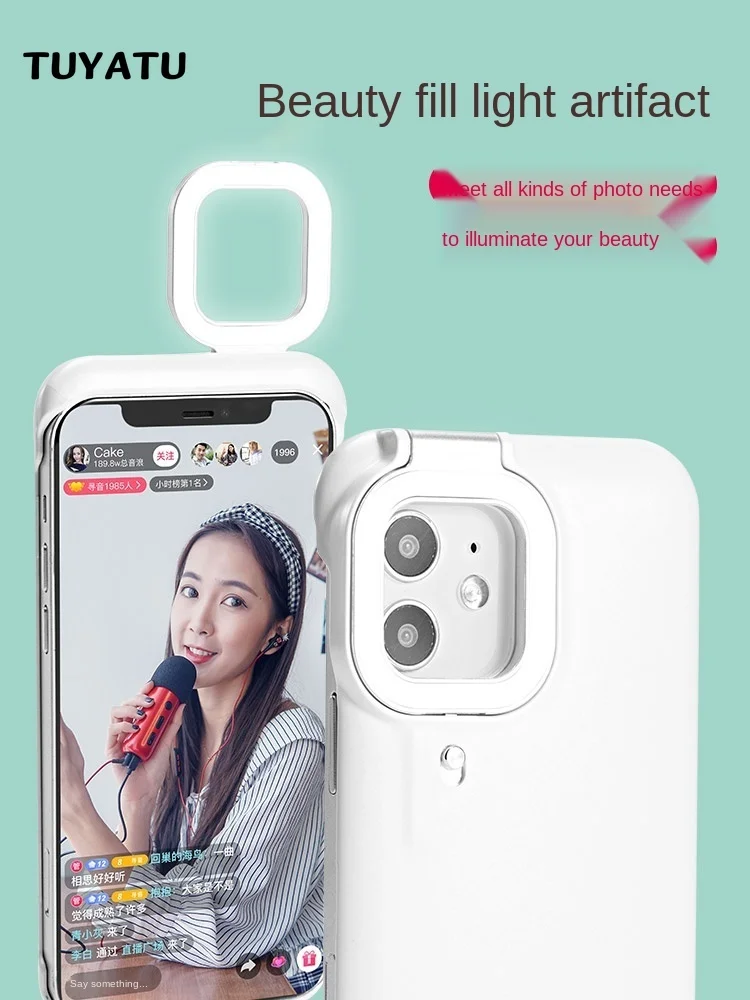 Кольцевая светодиодная вспышка для селфи iphone 12 11 pro max оригинальная портативная