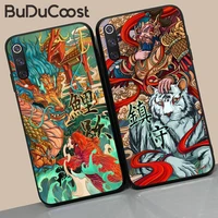 chinese zodiac beast dragon tiger phone case for xiaomi mi 10 lite 11 9 8 lite pro max2 3 2s note3 mix2s 6 plus 6x f1 phone case