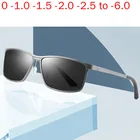 Солнцезащитные очки Мужские, поляризационные, при близорукости, с диоптриями минус-1,25, 2,0, дальнозоркость + 1,5, по рецепту, солнцезащитные очки NX