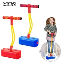 foam pogo stick jumper for kids indoor outdoor fun sports fitness toddler boys girls children games sensory toys great gift