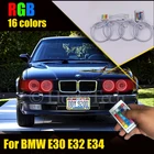 Ультраяркие РЧ многоцветные светодиодные Ангельские Глазки RGB комплект галогенных колец для BMW E30 E32 E34