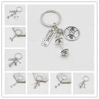 1pcs power exercise dumbbell charm fitness and gym crossfit keychain male gift