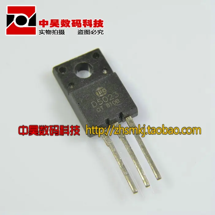 

Оригинальный цветной Телевизор с небольшой линейной трубкой 2SD5023 D5023