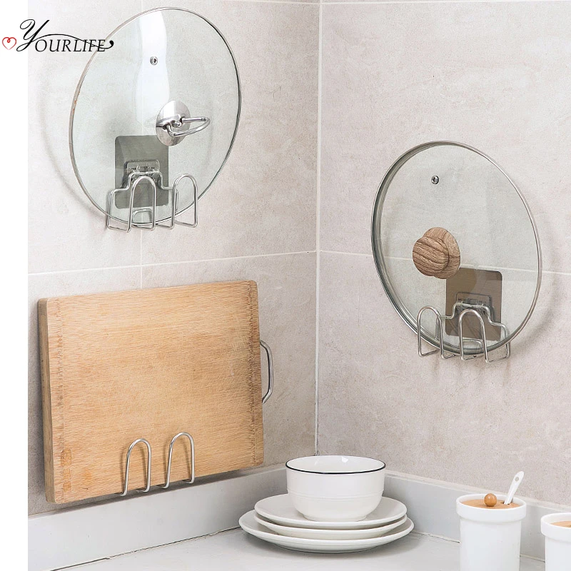 Настенный держатель крышки кастрюли OYOURLIFE из нержавеющей стали