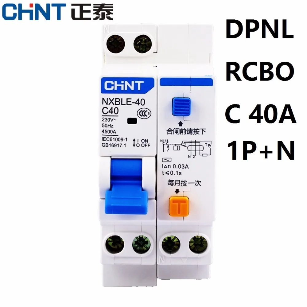 CHINT NXBLE-40 1 + N DPNL RCBO 6A 10A 16A 20A 25A 32A 40A 230V 50/Автоматические выключатели, защита от утечки DZ267LE