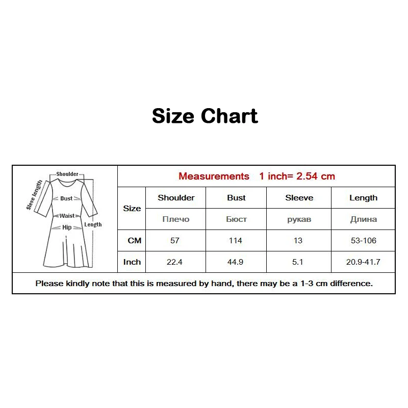 Женская хипстерская футболка черная длинная ассиметричная с короткими рукавами