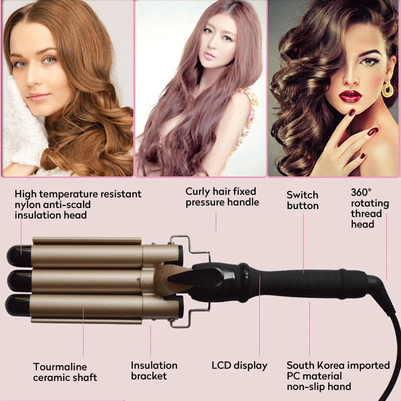 Щипцы для завивки волос с 3 бочками автоматическая керамическая плойка ЖК