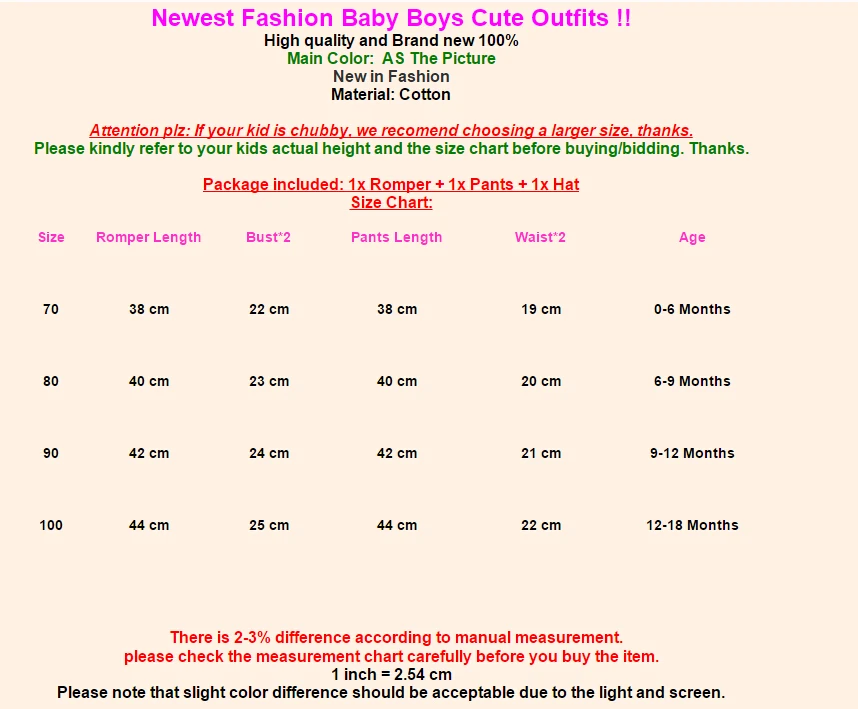 Боди с длинными рукавами и надписью олень камуфляжные штаны шапка хлопковая