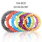 104 BCD узкая широкая звезда для горного велосипеда 32T 34T 36T 38 Teech шатун для горного велосипеда пластина велосипеда Dish 104BCD Круглый Поддон Корона