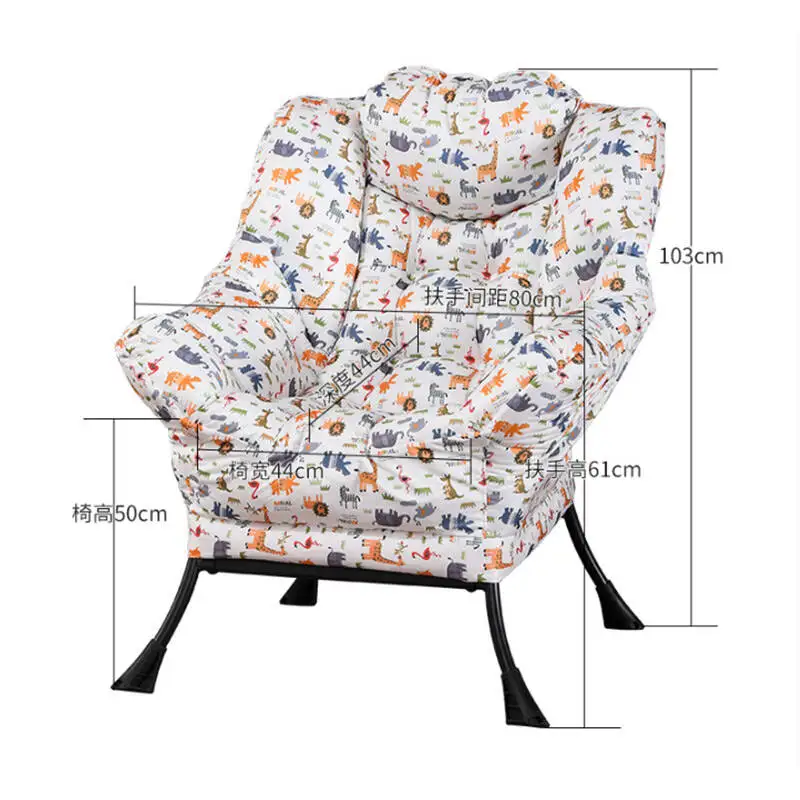 

Lazy Sofa Chair Single Balcony Leisure Sofa Chair Modern Simple Bedroom Dormitory Desk Backrest Lazy Chair