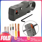 Автоматические плоскогубцы для зачистки проводов, электрический инструмент для зачистки проводов, ручной инструмент, обжимной инструмент, плоскогубцы, изолированные электрические прямые