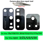 2 шт.лот для Vivo IQOO 3 U3 Z1 S7 S9 S9e V17 X21 X50 Pro Y9S Y20 Y31 Корпус задняя камера стеклянный объектив с клейкой наклейкой + Инструменты