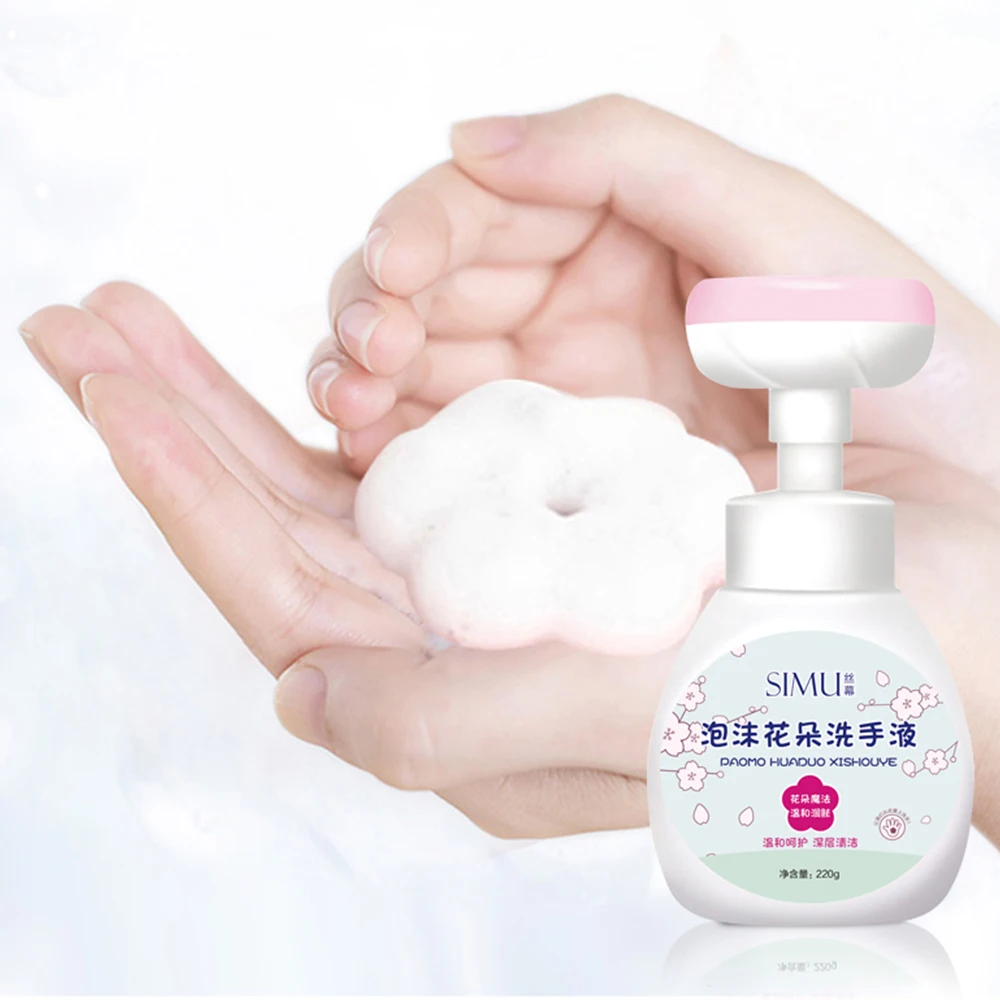 

LZ-XS01 Gentle Liquid Bubble Flowers Hand Wash For Children Natural Moisturizing Germ-fighting Clean
