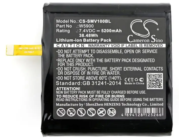Cameron sino 5200mah аккумулятор для SUNMI V1 W5900 штрих кода сканера|Цифровые аккумуляторы| |