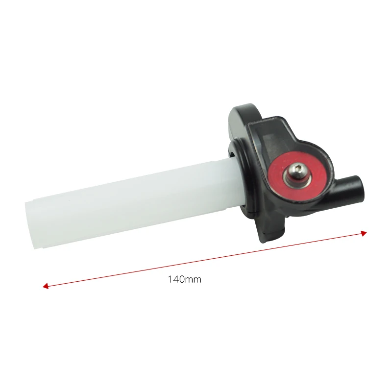 Рукоятка дроссельной заслонки мотоцикла Quick Twist газовая рукоятка для квадроцикла