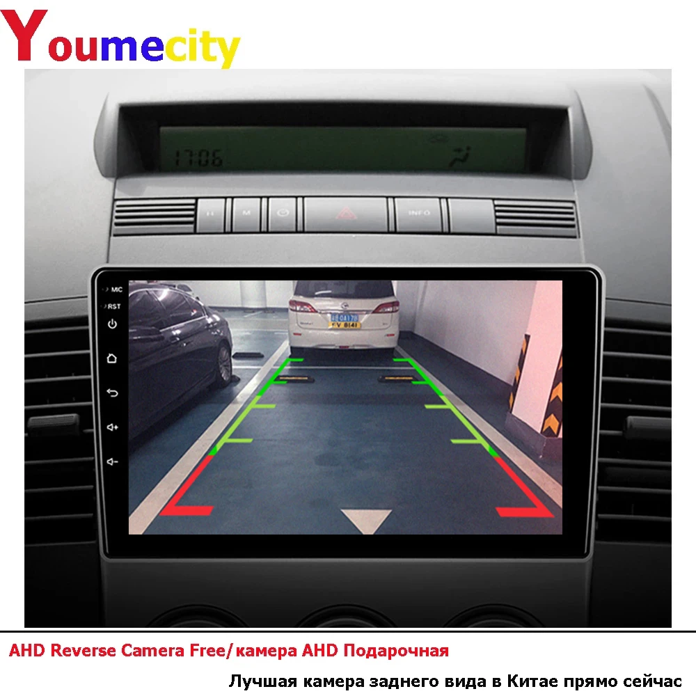 

Android 10 2 Din Car Multimedia Player Dvd Gps Auto Radio Navigation Wifi Bluetooth IPS Screen DSP For Mazda 5 2005-2010 Mazda5