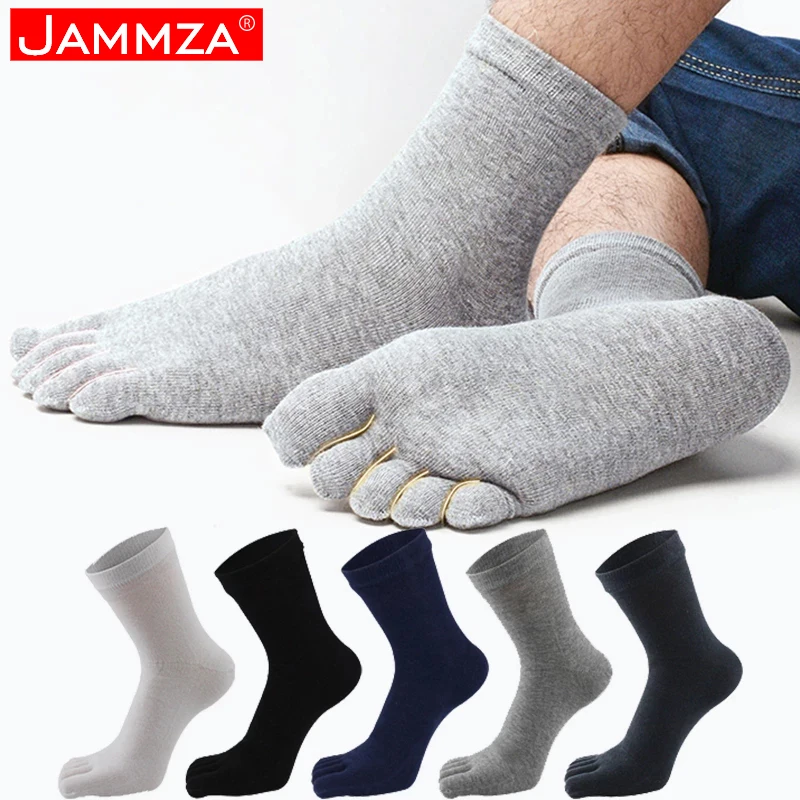 Носки мужские/женские дышащие хлопковые с пятью пальцами для велоспорта бега