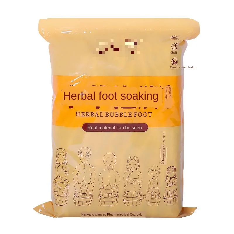 Полынь лекарство для ванны набор дикая полынь имбирь шафран китайская медицина