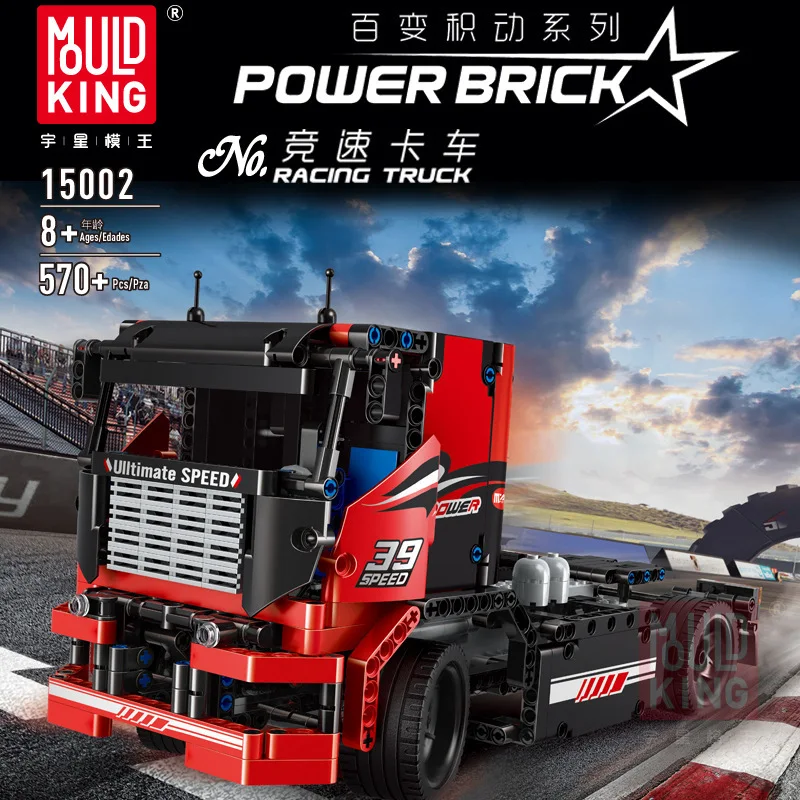 Детский конструктор Technic MOC гоночный грузовик с дистанционным управлением