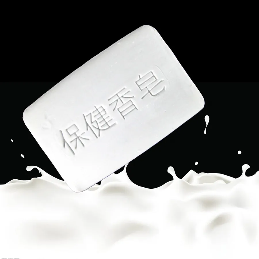 Антибактериальное очищающее средство для лица с козьим молоком удаления чёрных