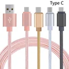 USB зарядный кабель Type C для телефона Xiaomi 8 9 SE A1 A2 A3 Mix 2 2S 3 MAX 2 3 POCOF1 CC9 SE 1 м 2 м 3 м Type C, кабель для быстрой зарядки