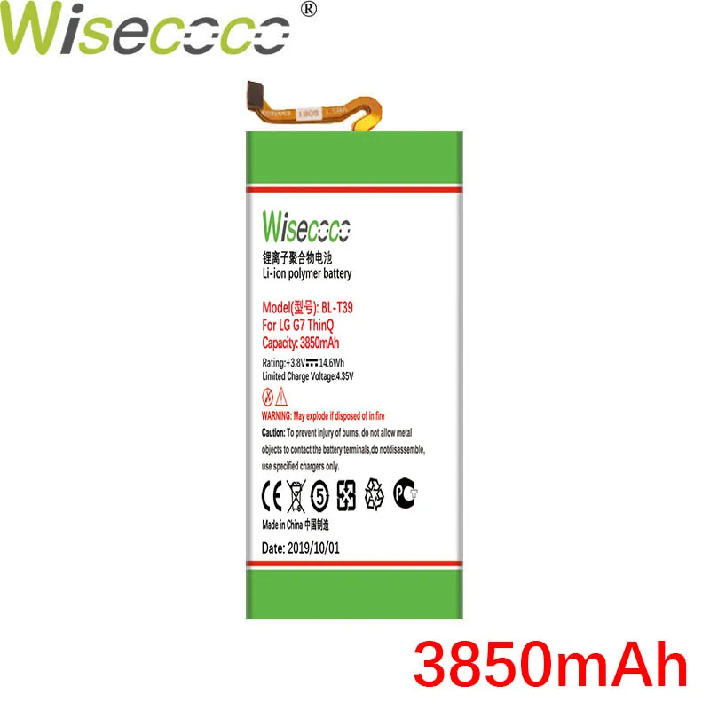 Wisecoco BL-T39 3850 мАч аккумулятор для LG G7 ThinQ G710 Q7+ LMQ610 Высокое качество батареи+ номер отслеживания