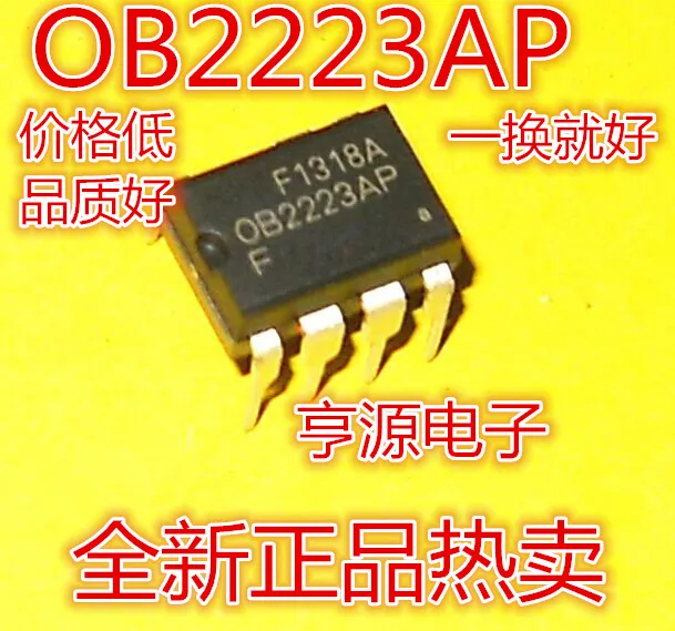 

OB2223 OB2223AP DIP-7