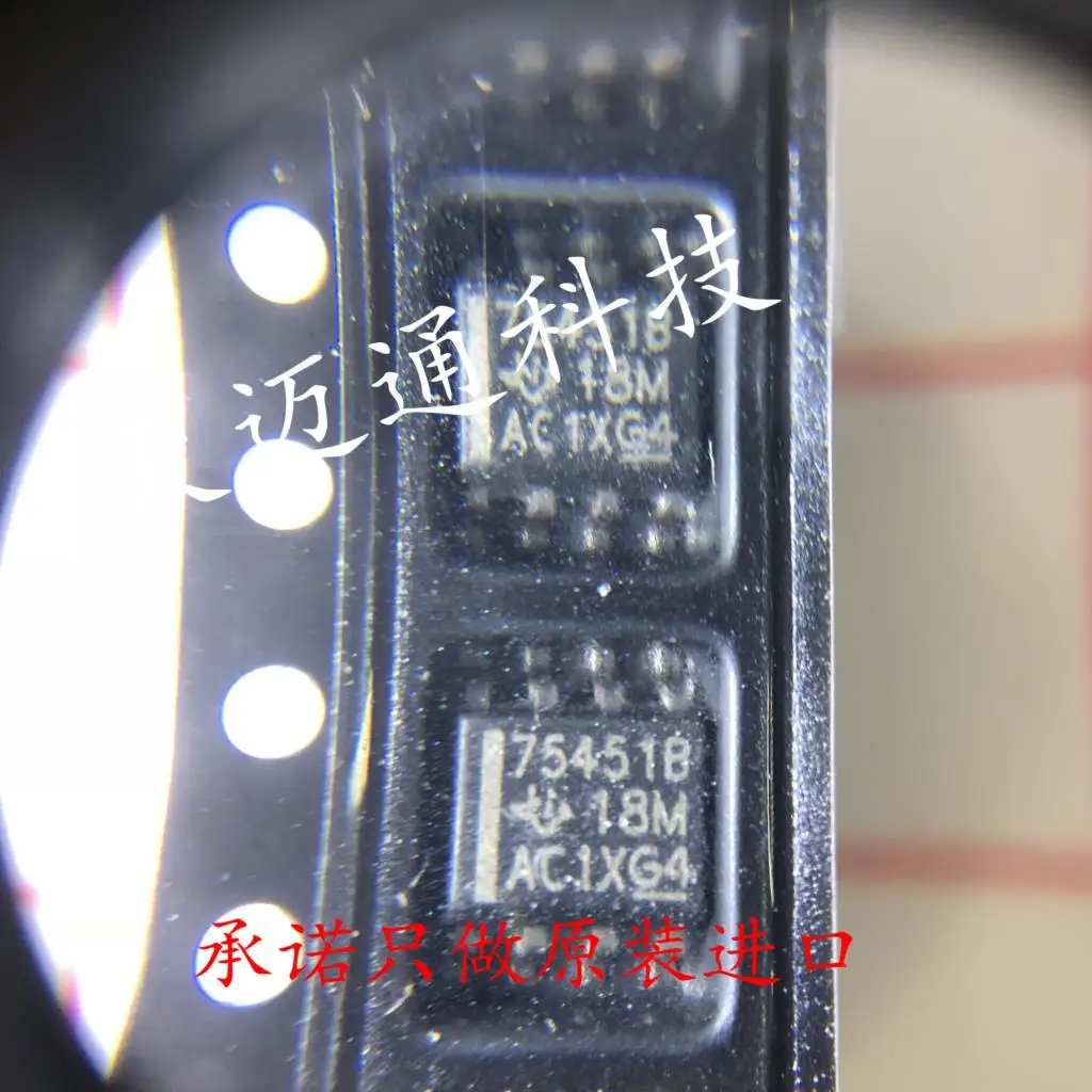 

20 шт., SN75451BDR, SN75451, 75451b, SOP8, буфер/драйвер, Оригинальная продукция