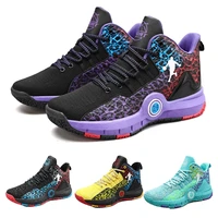 high quality basketball shoes men sneakers boys basket shoes autumn high top anti slip outdoor sports shoes trainer women summer