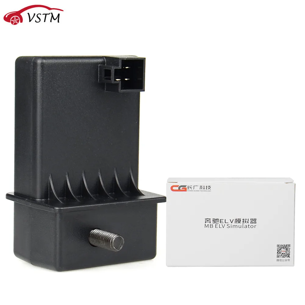VSTM CGDI ELV эмулятор обновления ESL для Benz 204 207 212 с MB ключевой