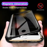 anti peep double glass magnetic adsorption case for iphone 13 12 mini 11 pro xs max xr 7 8 6plus se 2020 privacy protection case