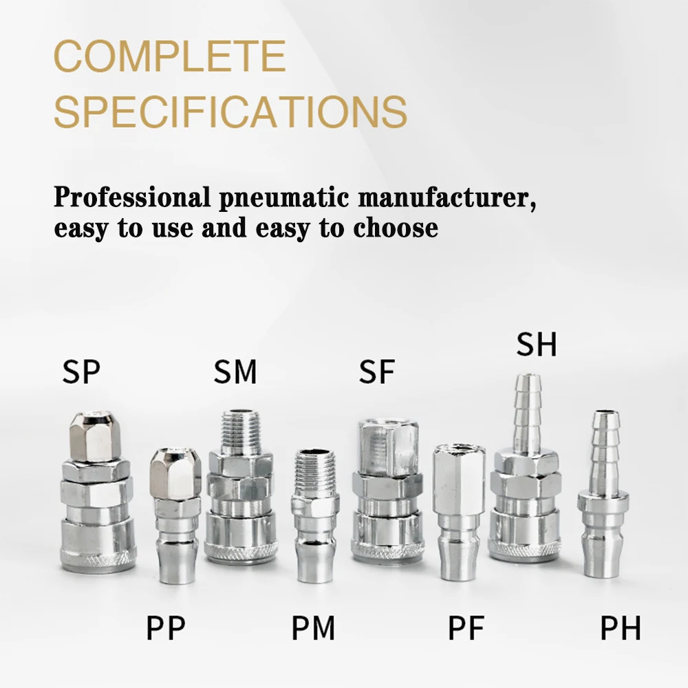 Пневматический разъем типа C самоблокирующийся быстроразъемный соединитель для