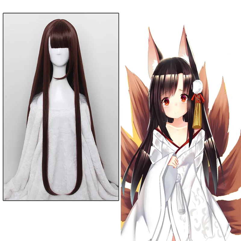 Парики для косплея Акаги парики термостойкие синтетические вечерние Хэллоуина