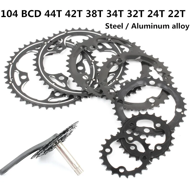 Круглая цепь MTB горный велосипед 104BCD 22T 24T 32T 34T 38T 42T 44T шатуны стали алюминиевый сплав зубная пластина запчасти