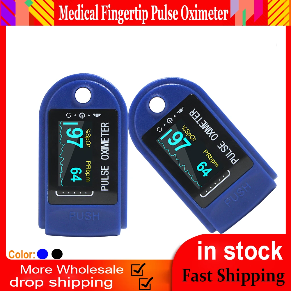 Пульсоксиметр для измерения пульса и уровня кислорода в крови с ЖК-дисплеем |