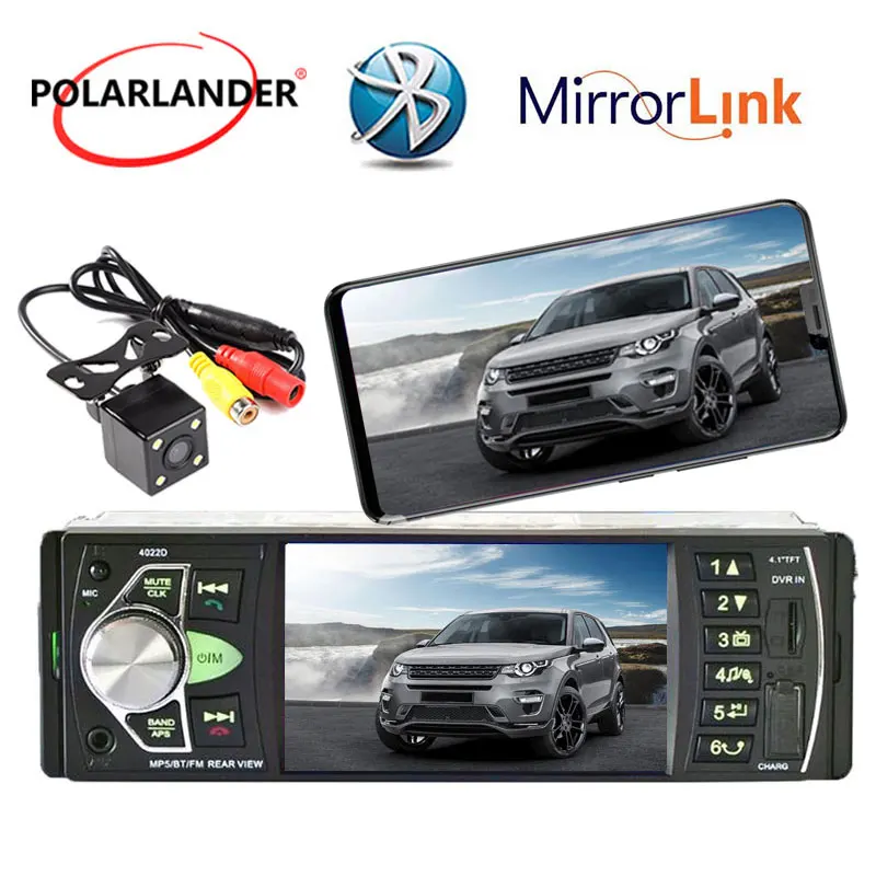 1 DIN красочные огни FM TF USB SD MP5 радио кассетный плеер 4 дюймов Зеркало Ссылка аудио