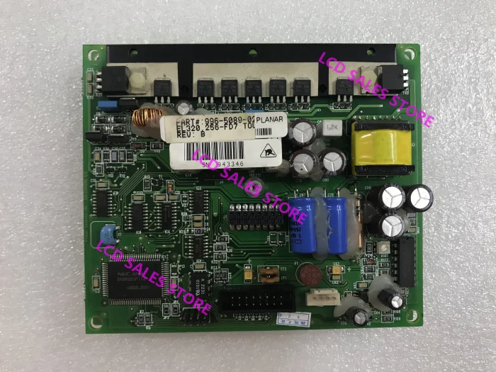 EL320.256-FD7 промышленный Экран 4 8 дюйма