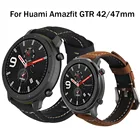 Ремешок из натуральной кожи для часов Huami Amazfit GTR, сменный Браслет для наручных часов huawei GT2 42 46 мм