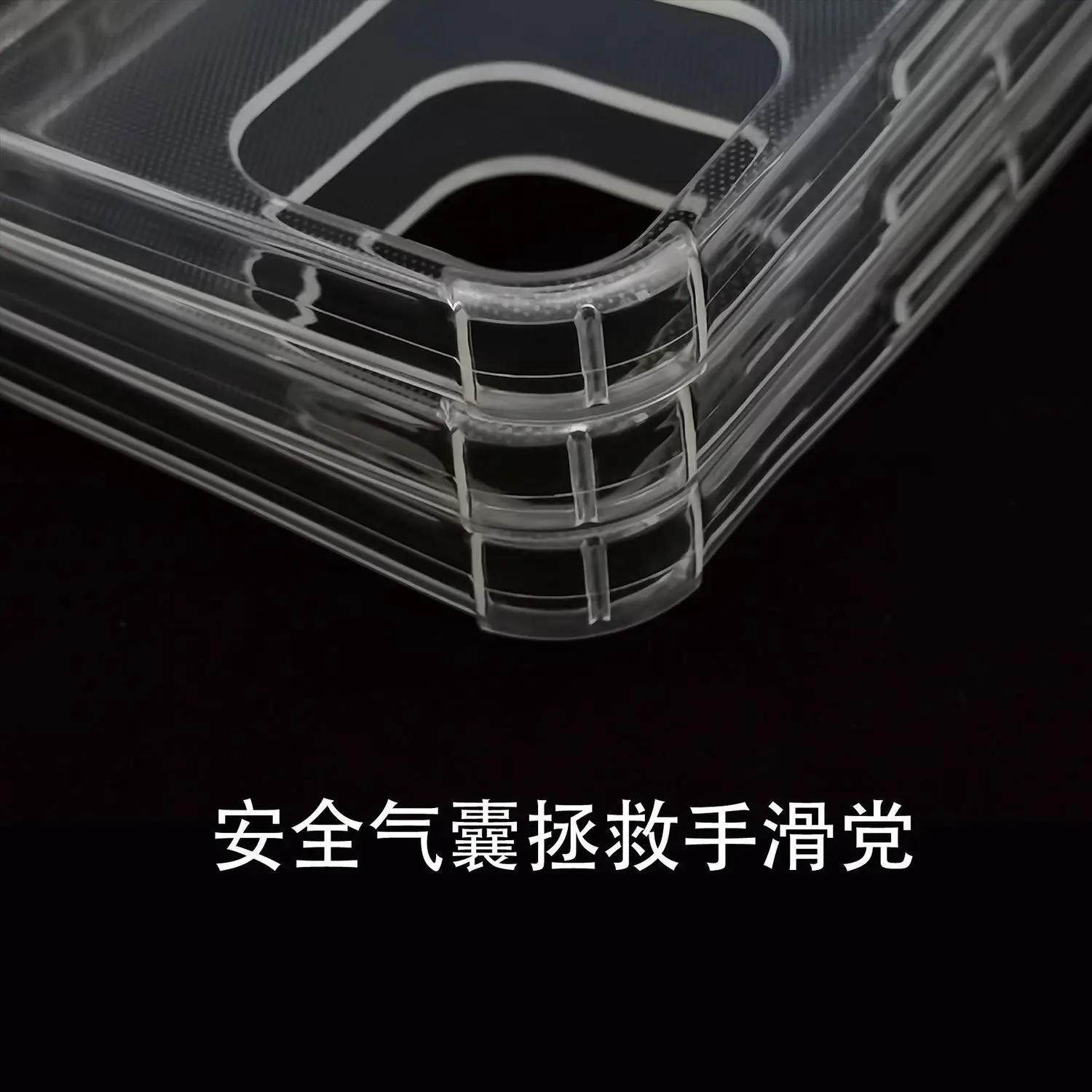 

The phone case is suitable for iPhone12promax female 11/XS/XR transparent p40/mate30 male 30/pro