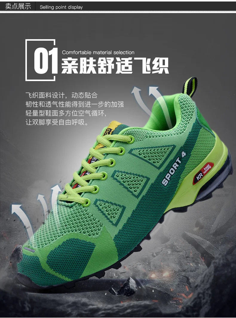 AliExpress ботинки для альпинизма; модные повседневные дышащие ботинки для пешего туризма; сезон весна-осень; Новинка; Стильная мужская обувь; большие размеры