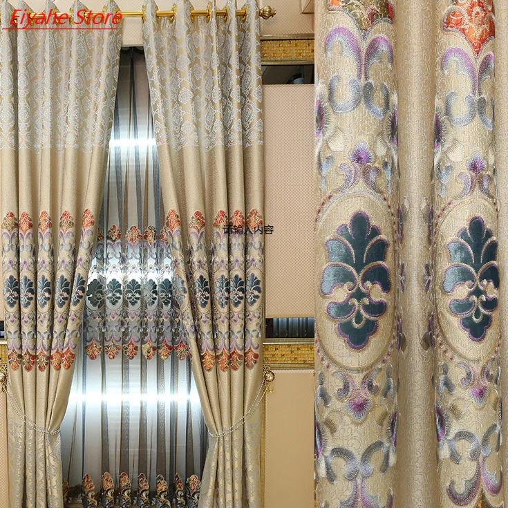 

2021 New European Style Thick Shading Curtains for Living Dining Room Bedroom