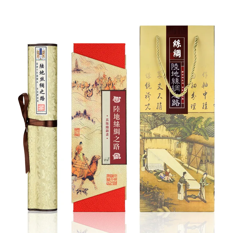 Картина на холсте с животными шелковая дорога настенный плакат из шелковой ткани